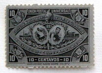 [Central American Exhibition, प्रकार X3]