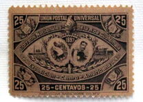 [Central American Exhibition, प्रकार X7]