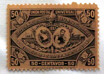 [Central American Exhibition, प्रकार X8]