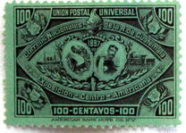 [Central American Exhibition, प्रकार X10]