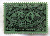[Central American Exhibition, प्रकार X13]