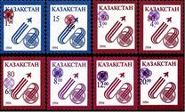 [Issues of 1994 Surcharged, type Q6]