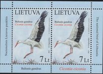 [National Bird of Lithuania - White Stork, тип ACY]