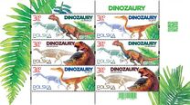 [Prehistoric Animals - Dinosaurs, Typ IIS]
