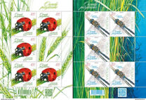 [Beneficial Insects, 類型 JWH]