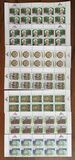 [History and Culture of Turkmenistan, type A1]