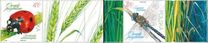 [Beneficial Insects, 類型 JWH]