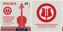 [The National Festival of Folk Bands and Singers in Kazimierz Dolny, típus JXA]