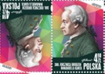 [De 300 ste Verjaardag van de geboorte van Immanuel kant ,1724-1804, type JXB]