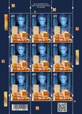 [The 80th Anniversary of Maria Curie-Skłodowska University, Lublin, type JXU]