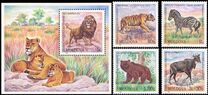 [Kishinev's Zoo, Вид MP]