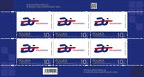 [Polish Presidency of the Council of the EU 2025, type JYH]