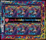 [The Great Orchestra of Christmas Charity, type JYD]