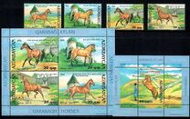 [Garabagh Horses, 类型 VL]