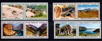 [Paleontology in Tajikistan, タイプ AFK]