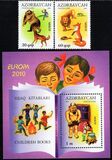 [EUROPA Stamps - Children's Books, type AAT]