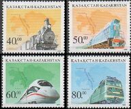 [Railway Locomotives, type HC]