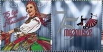 [The 75th Anniversary of the Mazowsze Ensemble, typ JVK]