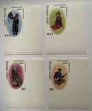 [Traditional Costumes, typ AX]