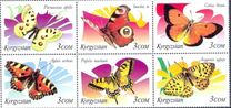 [Butterflies, type GC]