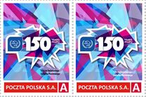 [The 150th Anniversary of the UPU - Universal Postal Union, type JYB]