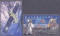 [Cosmonautics Day, type HG]