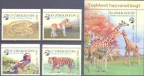 [Fauna - Animals of the Toshkent Zoo, type AVI]