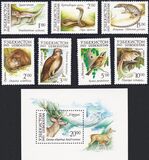[Fauna of Uzbekistan, tipas G]