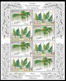 [Flora - Endangered Plants of Belarus, type AFQ]