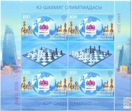 [The 42nd Chess Olympiad - Baku, Azerbaijan, type AGA]