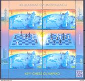 [The 43rd Chess Olympiad - Batumi, Kyrgyzstan, type AKQ]