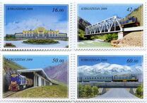 [Railways of Kyrgyzstan, タイプ UE]