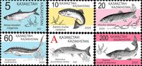 [Definitives - Fish of Kazakhstan, type ANO]