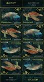 [EUROPA Stamps - Underwater Flora and Fauna, type BND]