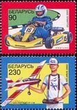 [Children's Technical Sport, Вид OR]