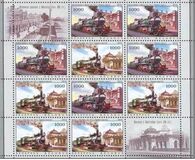 [Locomotives and Railway Stations, type ACL]