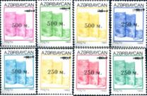 [Maidenhood Stamps of 1992 Surcharged, type Y8]