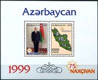 [The 75th Anniversary of Nakhichevan Autonomous Region, 유형 NP]