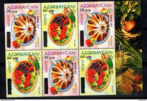 [The 50th Anniversary of the First Europe Stamp, type VS]