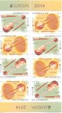 [EUROPA Stamps - Musical Instruments, tip AKC]