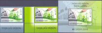 [EUROPA Stamps - Think Green, type ANY]
