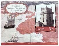 [Portugal 2010 World Philatelic Exhibition, Tüüp GEW]