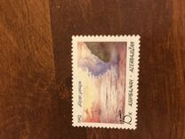 [Caspian Sea - Unissued Stamp Overprinted "AZARBAYCAN" and Surcharged, type X]