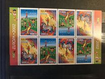 [EUROPA Stamps - The Circus, 类型 QE]