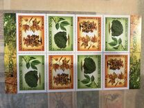 [EUROPA Stamps - Forests, տեսակ ACQ]