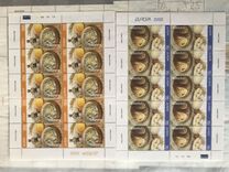 [EUROPA Stamps - Gastronomy, タイプ ON]