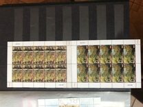 [EUROPA Stamps - Forests, tegund XT]