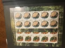 [EUROPA Stamps - The Forest, type ZX]