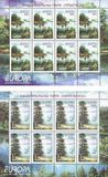 [EUROPA Stamps - Water, Treasure of Nature, प्रकार MW]