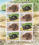 [Reptiles, Tüüp PQ]